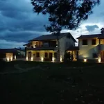 La Sorgente Del Subasio *